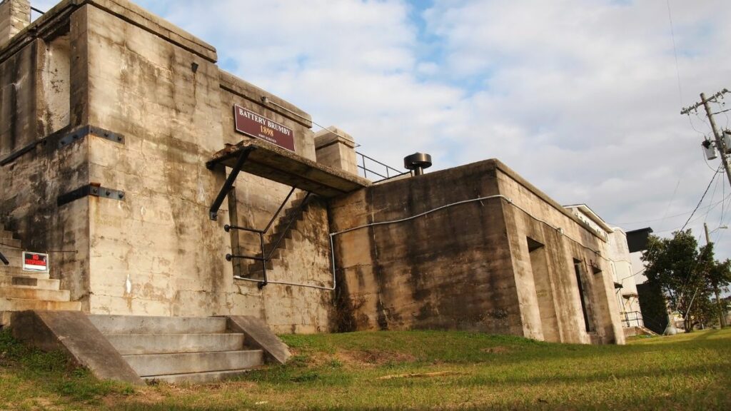 Fort Screven Battery